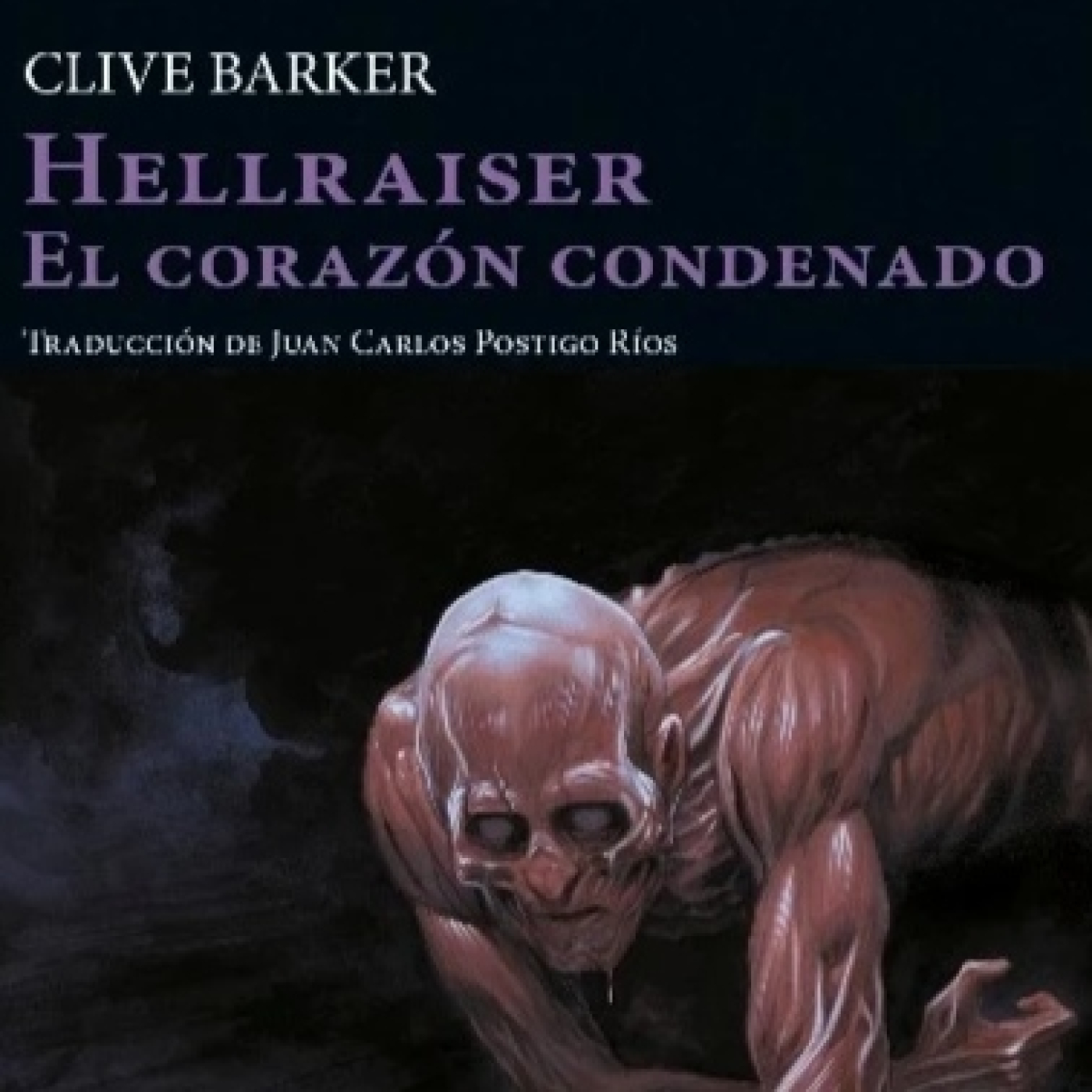 Rancho Drácula: "Hellraiser/El corazón condenado" de Clive Barker